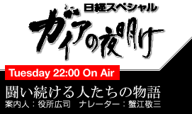 �K�C�A�̖閾��